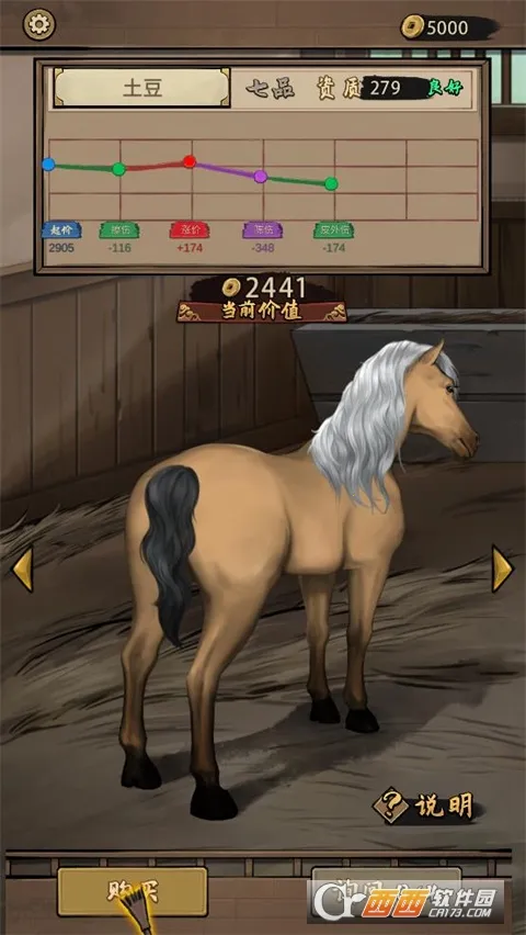 ����Ҳ������°汾3.8����v1.0.0 ��Ѱ��ͼ