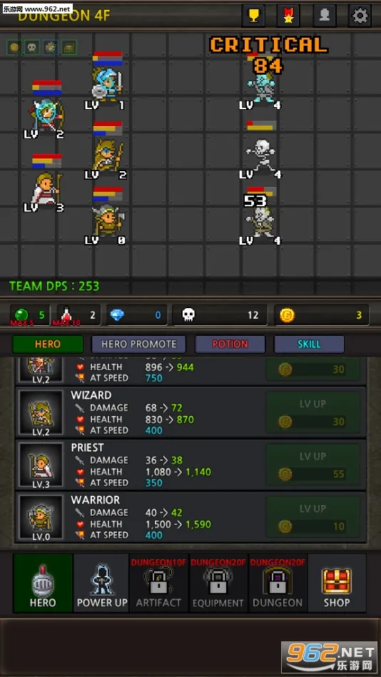 �ɳ�Ӣ��vip�ƽ��v6.2.5 �ֻ����ͼ