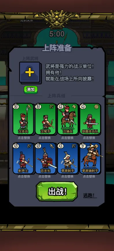 �˾Ͷ�����2026���°汾v1.0 ��Ѱ��ͼ