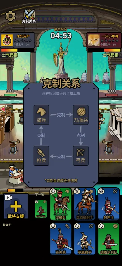 �˾Ͷ�����2026���°汾v1.0 ��Ѱ��ͼ