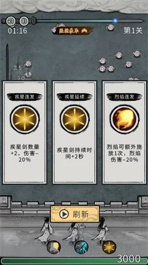 �λ���Ե�ƽ��������������v6.3.0.19030 ��Ѱ��ͼ