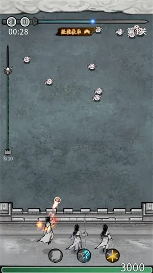 �λ���Ե�ƽ��������������v6.3.0.19030 ��Ѱ��ͼ