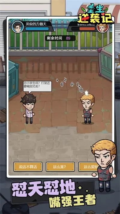 ������Ϯ���ƽ��