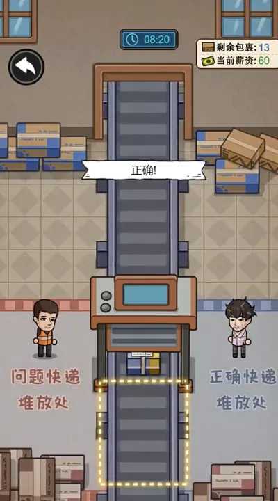 ������Ϯ���ƽ��