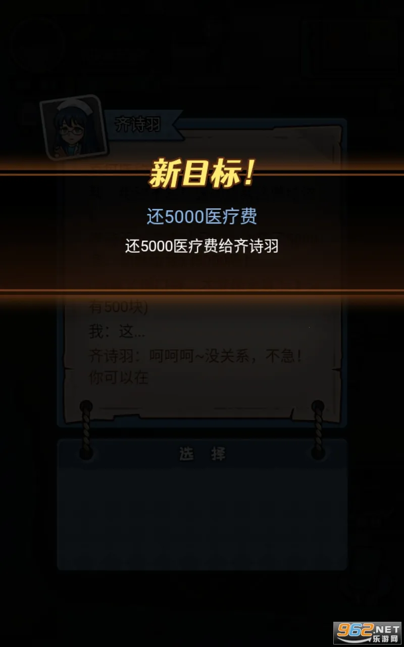 ������Ϯ���ƽ��v1.0.0 ��׿���ͼ