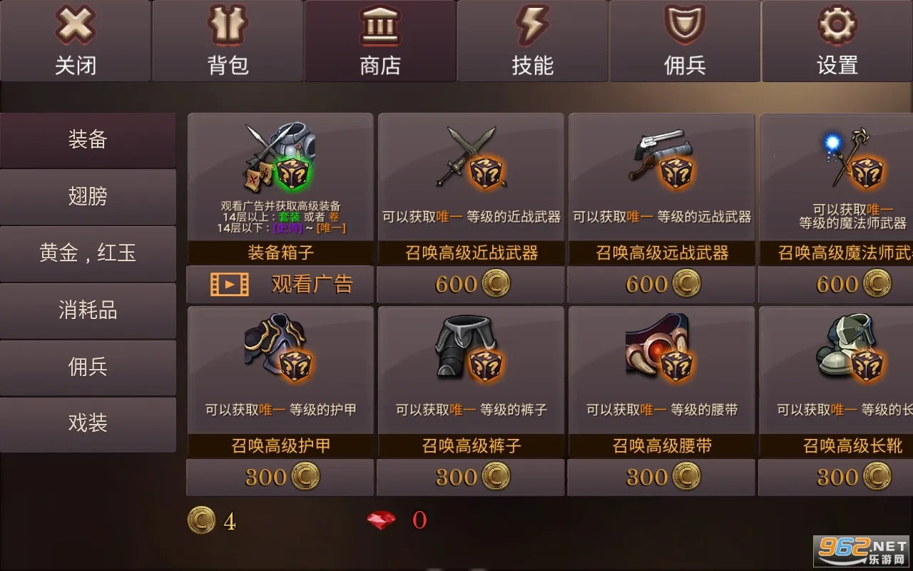 �������������ǿ����v3.21 �ֻ����ͼ