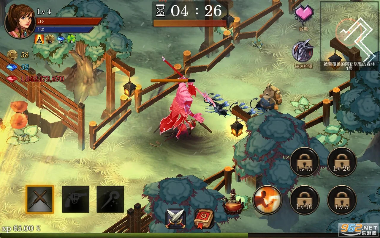 �������������ǿ����v3.21 �ֻ����ͼ