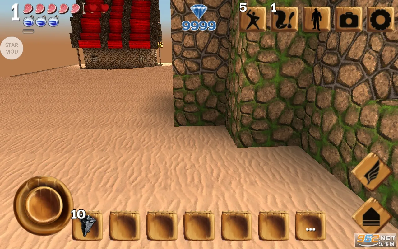 ������Ĺ����ƽ��v13.0.8 ��Ѱ��ͼ