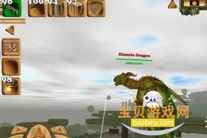 ������Ĺ����ƽ��