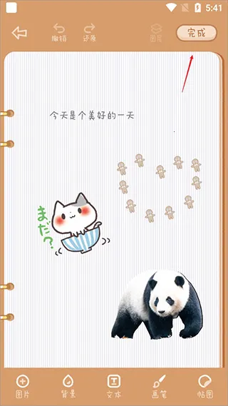 ��������ȫ������2026�ٷ����°汾