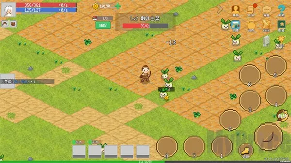 С����ɳ����޸�