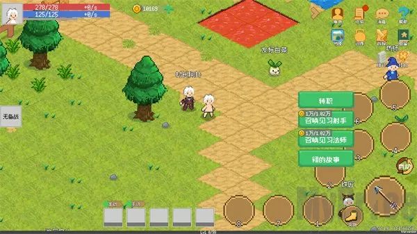 С����ɳ����޸�