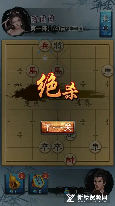 �й�������ΰ�ԭ��v3.01 ��Ѱ��ͼ