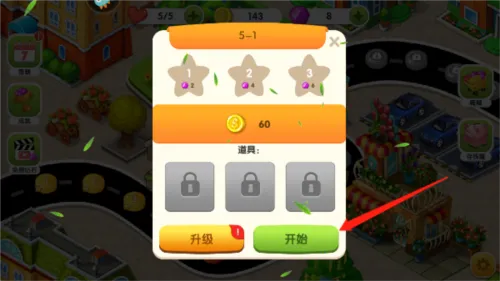 ��ʳ�������ƽ��������ʯ���