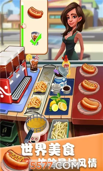 ��ʳ�������ƽ��������ʯ���v1.0.17 ��׿���ͼ