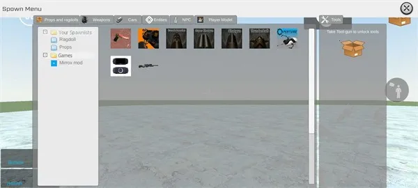 mirroxģ��8.0v0.5.0 B4 ��׿���ͼ