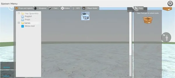 mirroxģ��8.0v0.5.0 B4 ��׿���ͼ