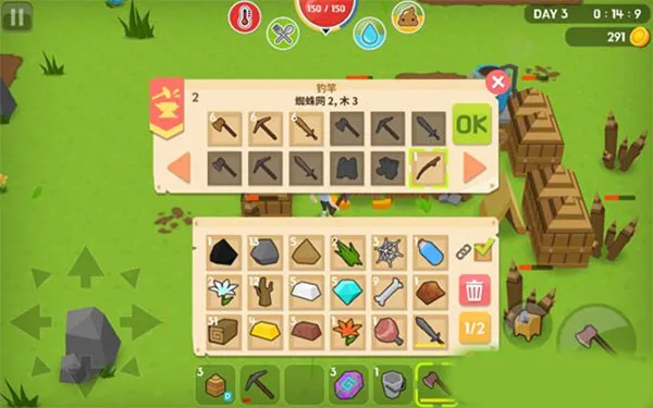 ����������ƽ����Ϸ���ò˵�