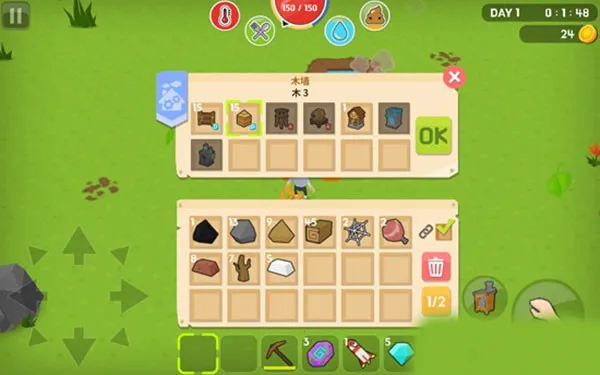 ����������ƽ����Ϸ���ò˵�