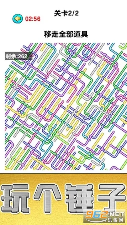 �������׬Ǯ��Ϸv1.0 ��Ѱ��ͼ