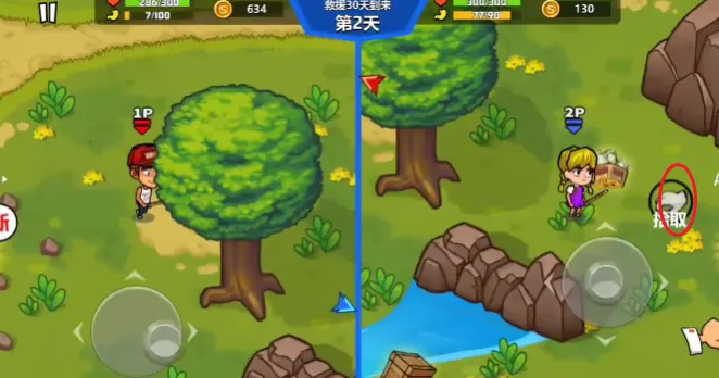 ˫�˺�������2���¼