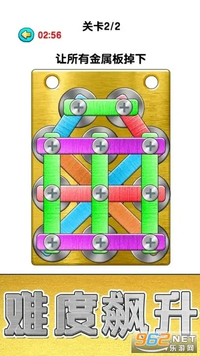 �������׬Ǯ������v1.0 ��Ѱ��ͼ