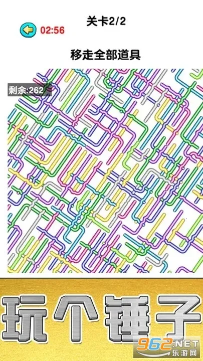 �������׬Ǯ������v1.0 ��Ѱ��ͼ