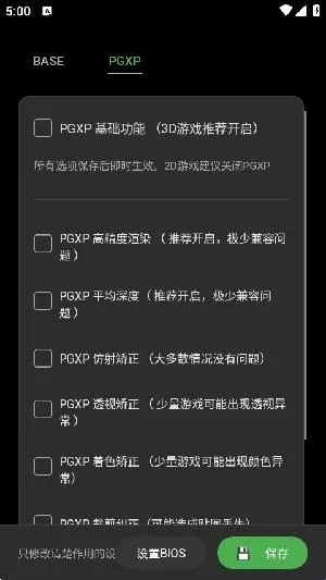 ScePSX2026�ٷ�����