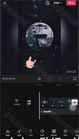 ��ӳ������2026�ٷ�����