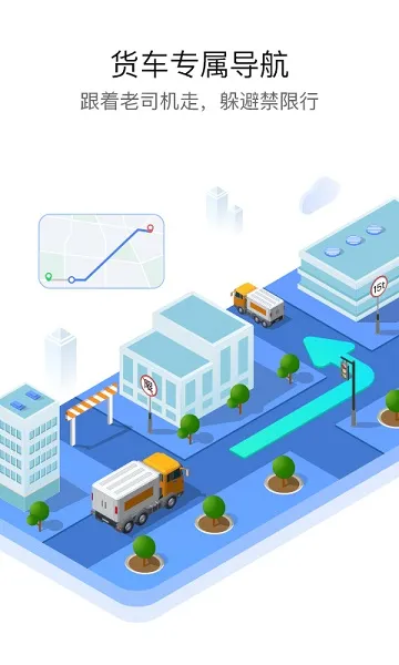 ��������(������������)v9.0.10 ��Ѱ��ͼ