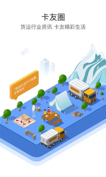 ��������(������������)v9.0.10 ��Ѱ��ͼ