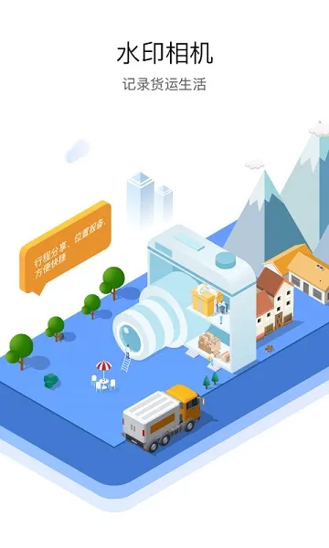 ��������(������������)v9.0.10 ��Ѱ��ͼ