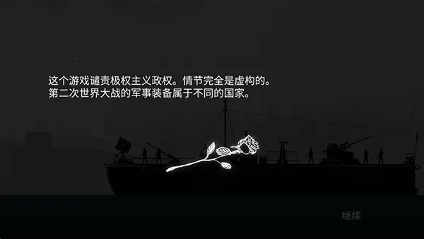 ս����˾������v1.55 �ֻ����ͼ