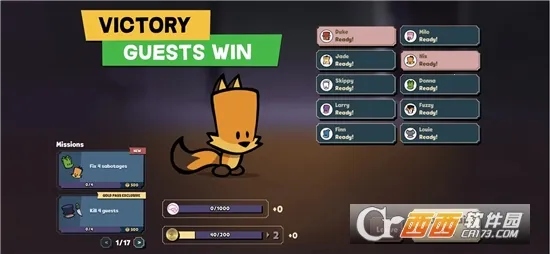 ���������ش���������ʯv2.3.1 �ٷ������ͼ