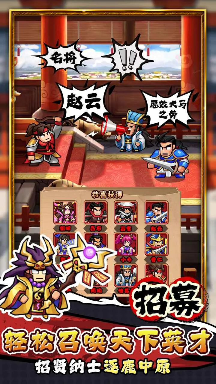 �۹�ʷʫ�ƽ���ڹ�v1.0.5.409.405.1224 ��Ѱ��ͼ