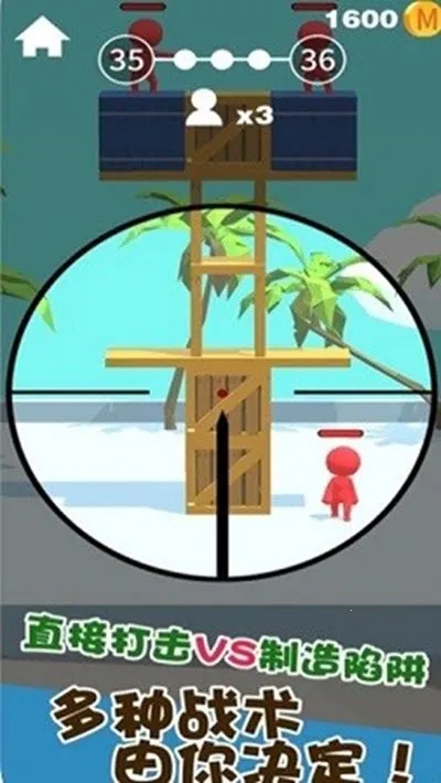 Ǳ�д�ʦ�ƽ����������Ӣ�۱�v1.12.34 �ֻ����ͼ