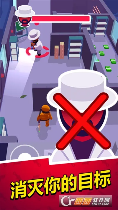 Ǳ�д�ʦ�ƽ����������Ӣ�۱�v1.12.34 �ֻ����ͼ