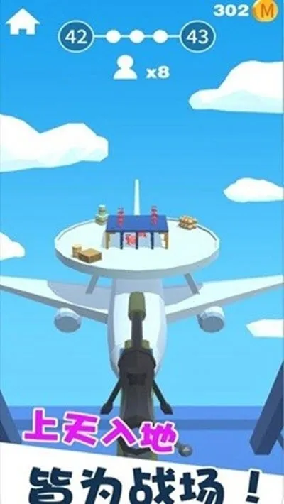 Ǳ�д�ʦ�ƽ����������Ӣ�۱�v1.12.34 �ֻ����ͼ