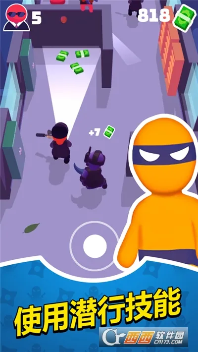 Ǳ�д�ʦ�ƽ����������Ӣ�۱�v1.12.34 �ֻ����ͼ