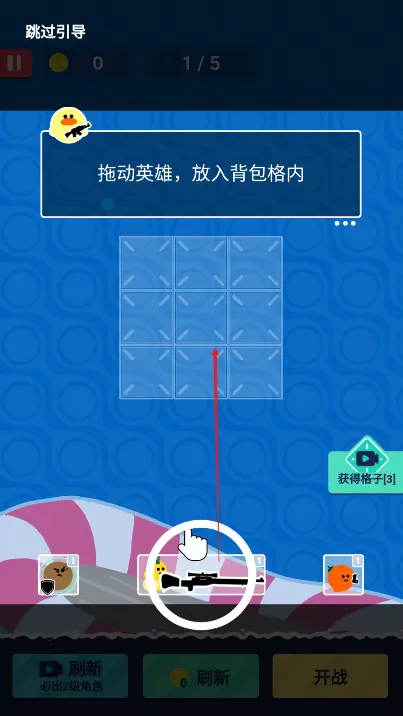 �˼����������޽�Ұ����°�����