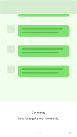 skinseed���ĺ�����v6.5.22 ��Ѱ��ͼ