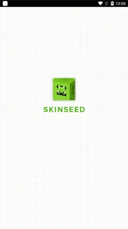 skinseed���ĺ�����