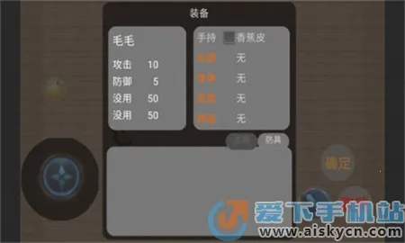 ������ҫ5v5������������