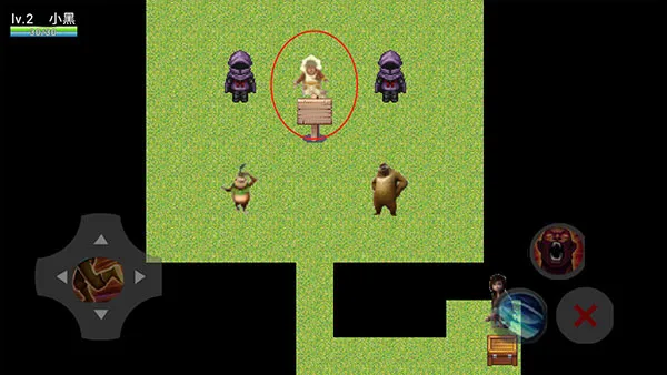 ������ҫ5v5������������v0.1xiongxiong ��׿���ͼ