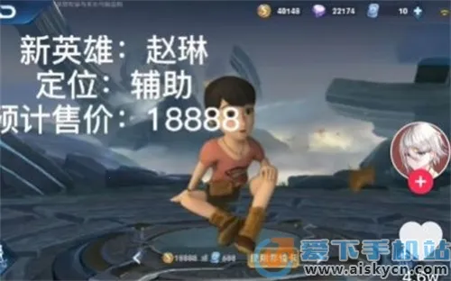 ������ҫ5v5������������