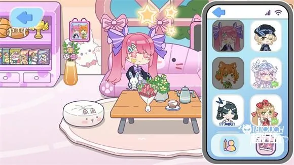 �ڴ����������ƽ�����ò˵�