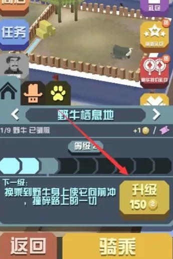 �����԰�������ײ˵�