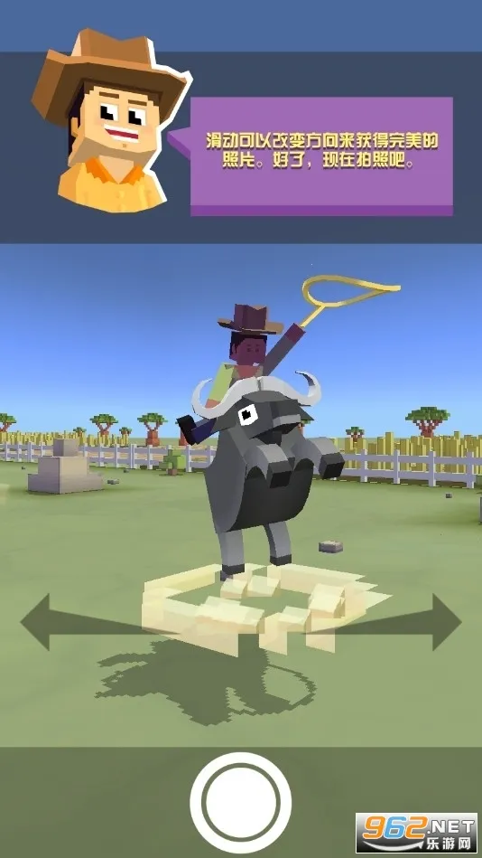 �����԰�������ײ˵�v4.19.1 ��׿���ͼ