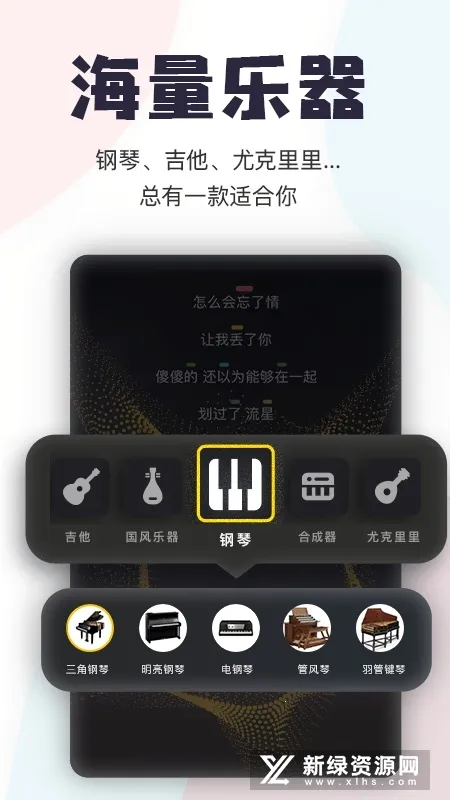 ��Ѽ�������v3.32.11.640 �ֻ����ͼ