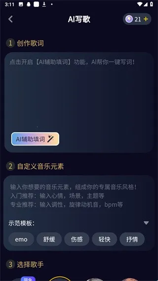 ��Ѽ�������